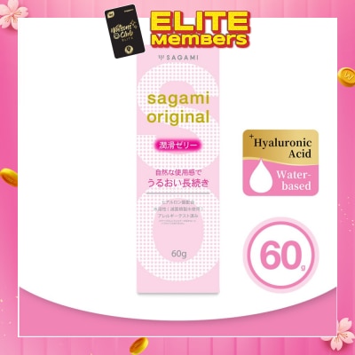 SAGAMI Original Lubricating Gel (Made With Sterile Purified Water And Rich In Hyaluronic Acid To Provide A Long Lasting Lubrication And Natural Feel) 60g