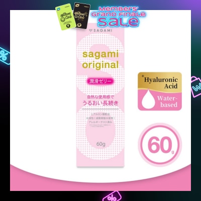 SAGAMI Original Lubricating Gel (Made With Sterile Purified Water And Rich In Hyaluronic Acid To Provide A Long Lasting Lubrication And Natural Feel) 60g