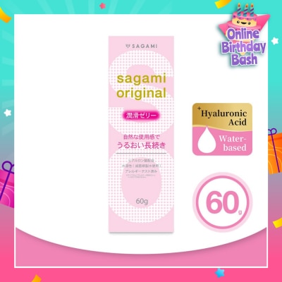 SAGAMI Original Lubricating Gel (Made With Sterile Purified Water And Rich In Hyaluronic Acid To Provide A Long Lasting Lubrication And Natural Feel) 60g