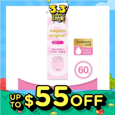 SAGAMI Original Lubricating Gel (Made With Sterile Purified Water And Rich In Hyaluronic Acid To Provide A Long Lasting Lubrication And Natural Feel) 60g