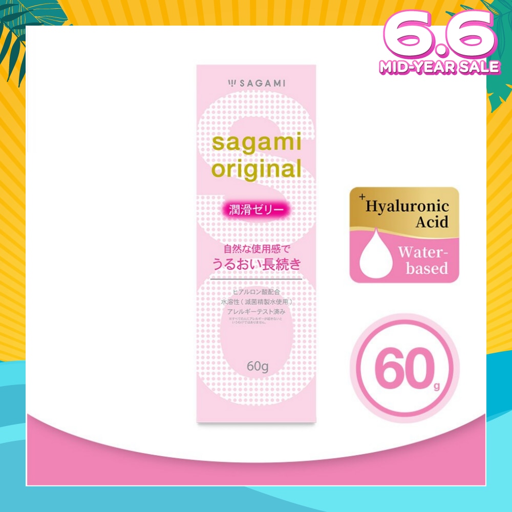 Original Lubricating Gel (Made With Sterile Purified Water And Rich In Hyaluronic Acid To Provide A Long Lasting Lubrication And Natural Feel) 60g