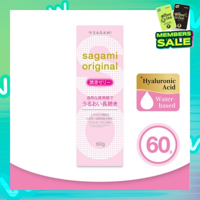 SAGAMI Original Lubricating Gel (Made With Sterile Purified Water And Rich In Hyaluronic Acid To Provide A Long Lasting Lubrication And Natural Feel) 60g
