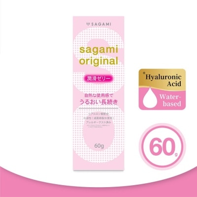 SAGAMI Original Lubricating Gel (Made With Sterile Purified Water And Rich In Hyaluronic Acid To Provide A Long Lasting Lubrication And Natural Feel) 60g