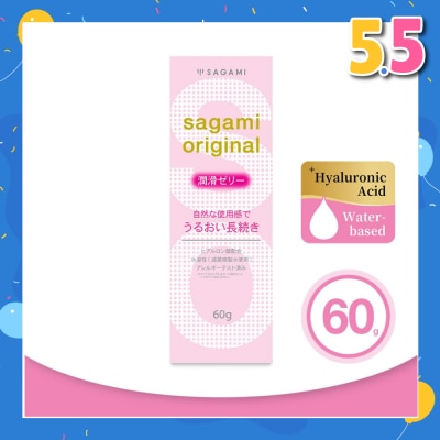 SAGAMI Original Lubricating Gel (Made With Sterile Purified Water And Rich In Hyaluronic Acid To Provide A Long Lasting Lubrication And Natural Feel) 60g