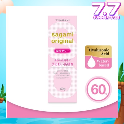 SAGAMI Original Lubricating Gel (Made With Sterile Purified Water And Rich In Hyaluronic Acid To Provide A Long Lasting Lubrication And Natural Feel) 60g