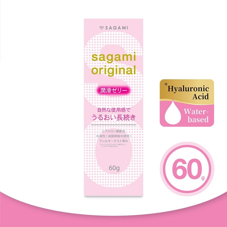 Original Lubricating Gel (Made With Sterile Purified Water And Rich In Hyaluronic Acid To Provide A Long Lasting Lubrication And Natural Feel) 60g