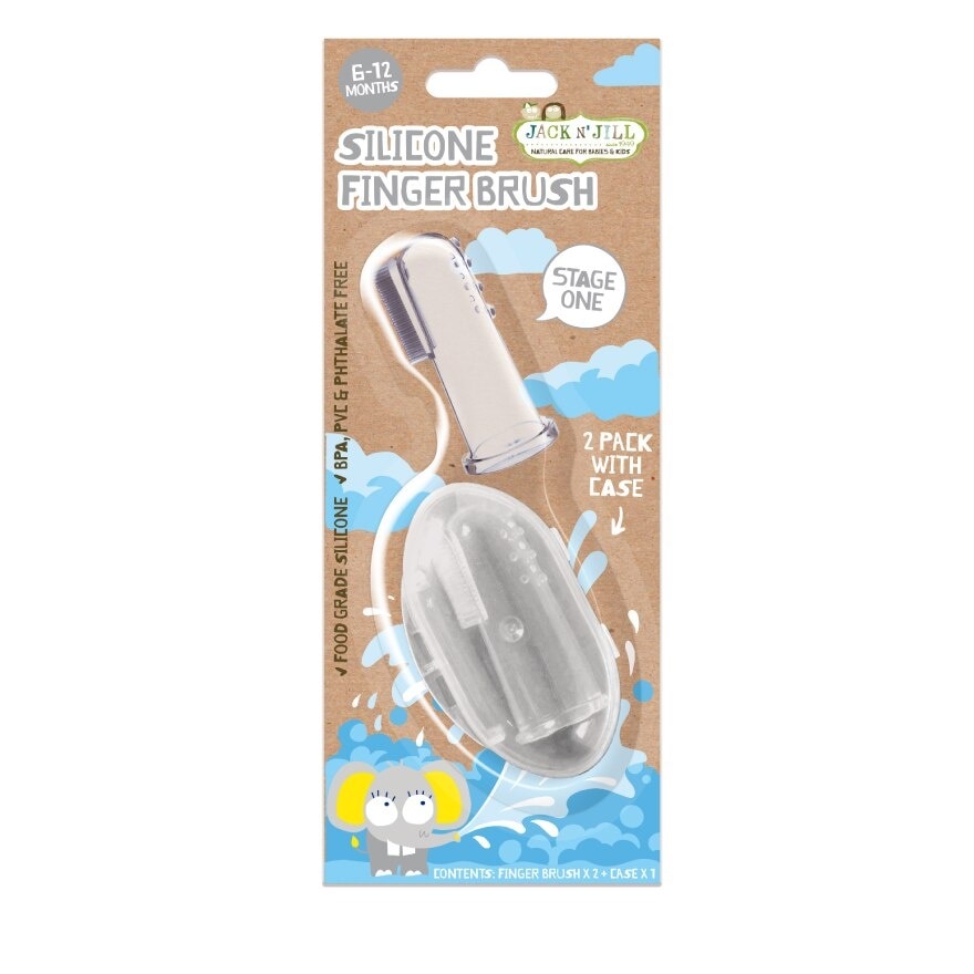 Stage 1 Silicone Fingerbrush (With Case, Suitable For Approx. 6 - 12 Months, Double Sided To Gently Clean And Soothe Little Teeth And Gums) 2s