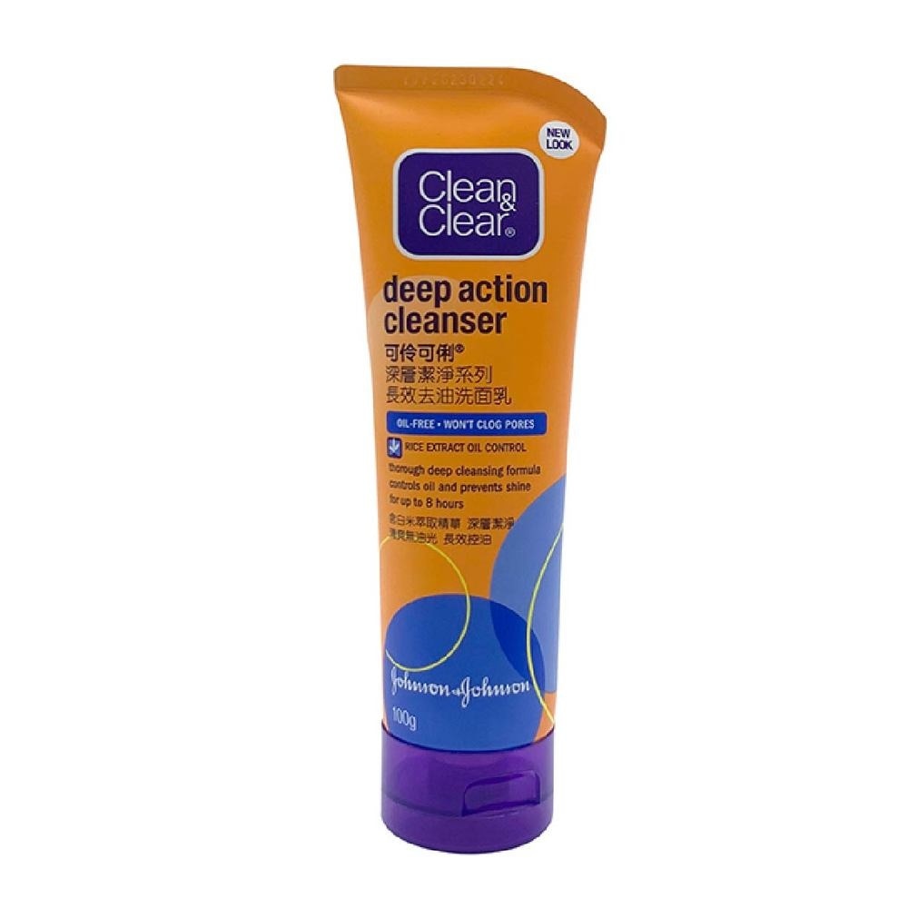 Deep Action Oil-Free Cleanser (For Oil Control) 100g