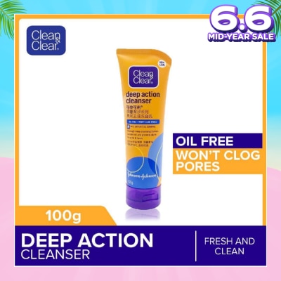CLEAN & CLEAR Deep Action Oil-Free Cleanser (For Oil Control) 100g