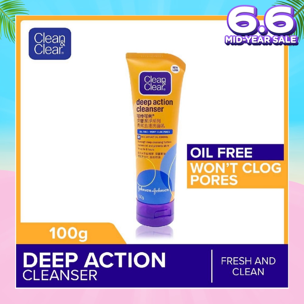 Deep Action Oil-Free Cleanser (For Oil Control) 100g