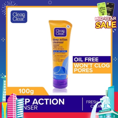 CLEAN & CLEAR Deep Action Oil-Free Cleanser (For Oil Control) 100g