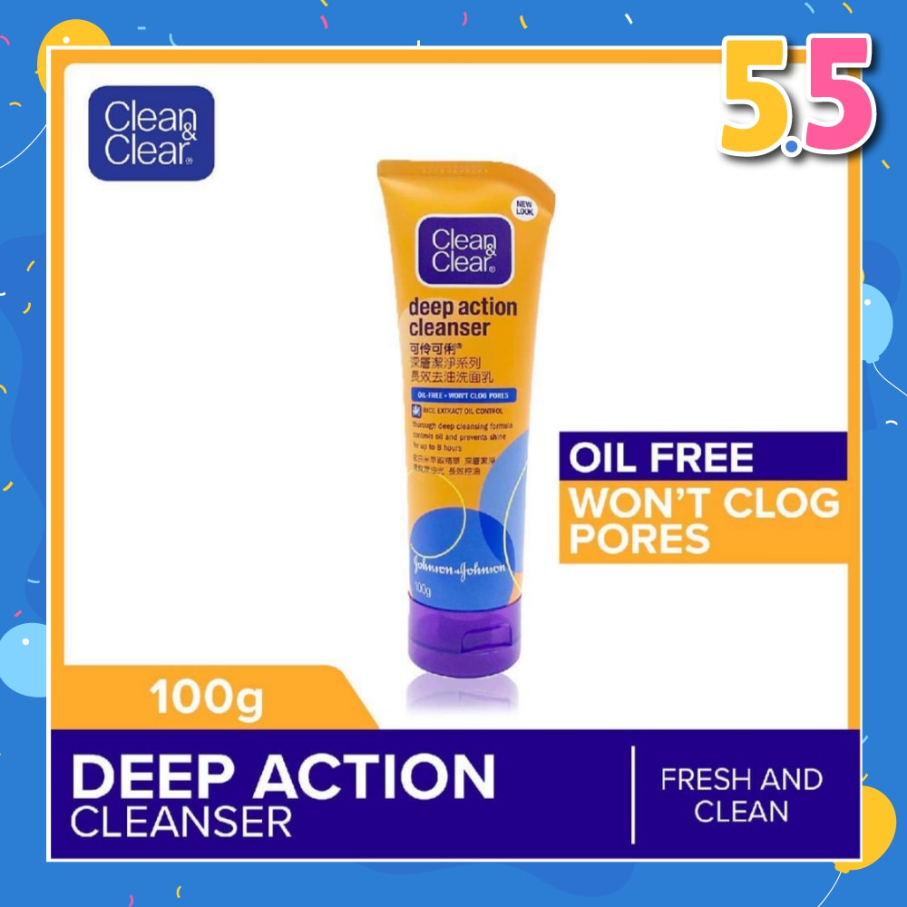 Deep Action Oil-Free Cleanser (For Oil Control) 100g