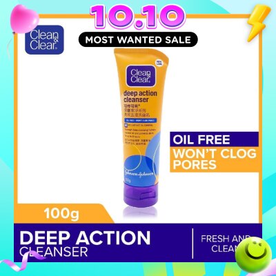 CLEAN & CLEAR Deep Action Oil Free Cleanser 100g image