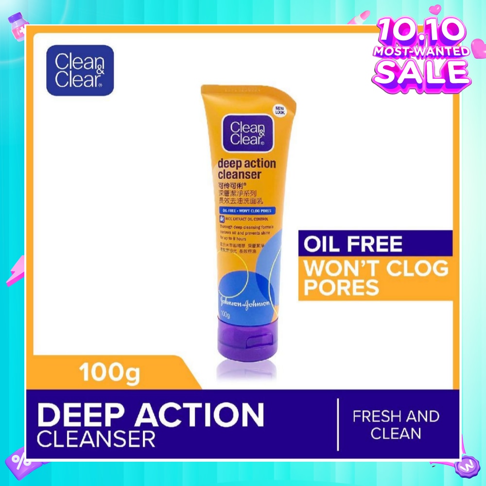 Deep Action Oil-Free Cleanser 100g