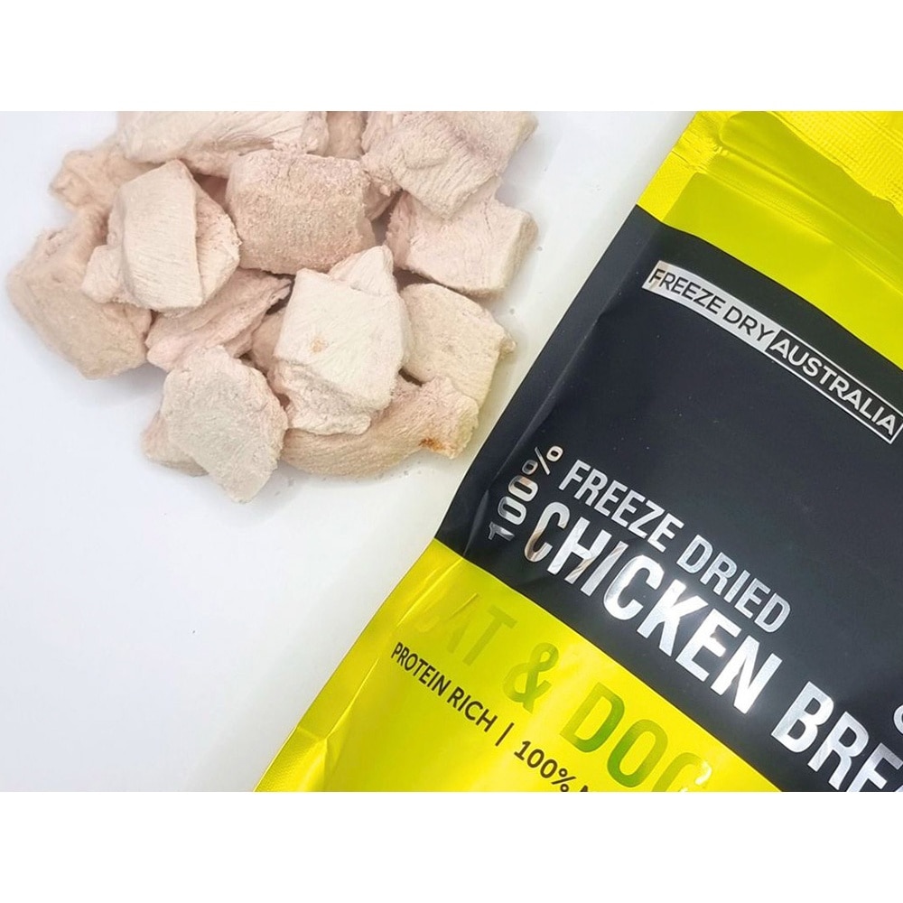 Freeze Dried Chicken Breast Cat and Dog Treats 100g image