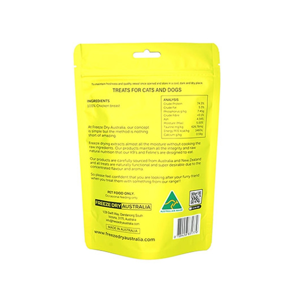 Freeze Dried Chicken Breast Cat and Dog Treats 100g image