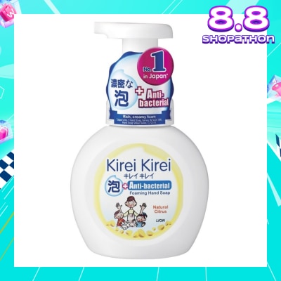 KIREI KIREI Ant-Bacterial Foaming Hand Soap Natural Citrus 250ml