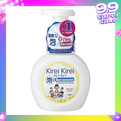 KIREI KIREI Ant-Bacterial Foaming Hand Soap Natural Citrus 250ml