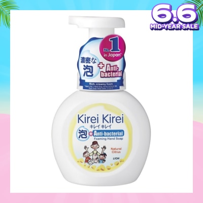 KIREI KIREI Ant-Bacterial Foaming Hand Soap Natural Citrus 250ml