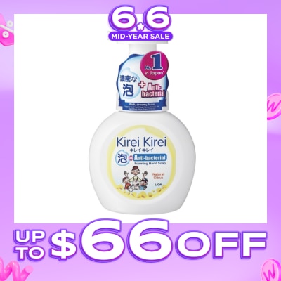KIREI KIREI - Ant-Bacterial Foaming Hand Soap Natural Citrus 250ml