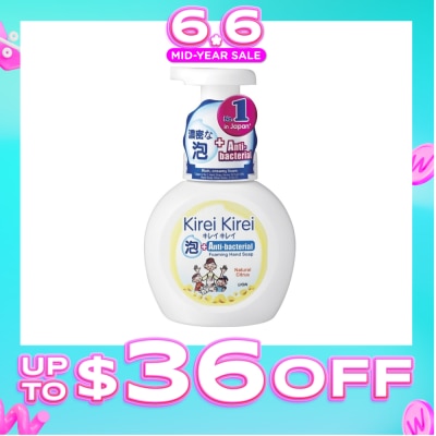KIREI KIREI - Ant-Bacterial Foaming Hand Soap Natural Citrus 250ml