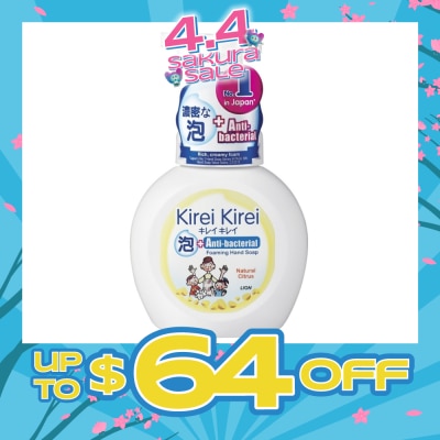 KIREI KIREI - Ant-Bacterial Foaming Hand Soap Natural Citrus 250ml