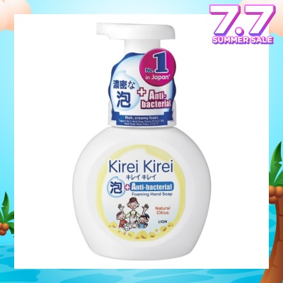 KIREI KIREI Ant-Bacterial Foaming Hand Soap Natural Citrus 250ml