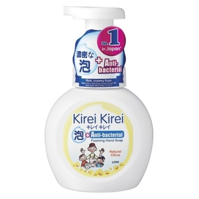 KIREI KIREI Ant-Bacterial Foaming Hand Soap Natural Citrus 250ml