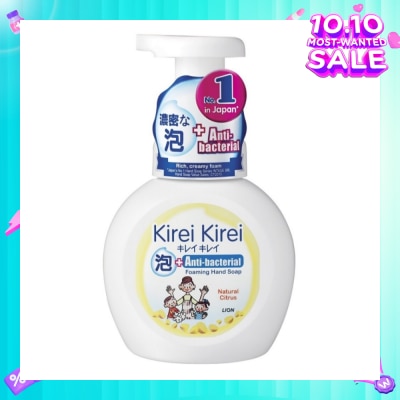 KIREI KIREI Ant-Bacterial Foaming Hand Soap Natural Citrus 250ml