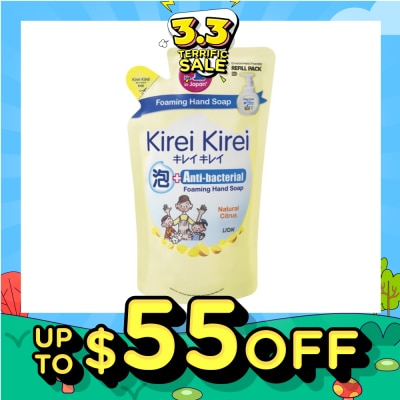 KIREI KIREI Anti-Bacterial Foaming Hand Soap Natural Citrus 200ml