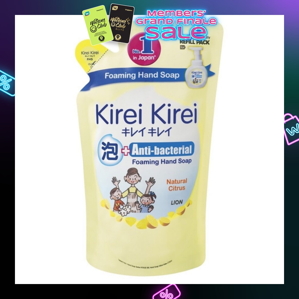 Anti-Bacterial Foaming Hand Soap Natural Citrus 200ml