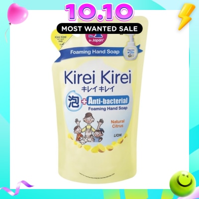 KIREI KIREI Anti Bacterial Foaming Hand Soap Natural Citrus 200ml image