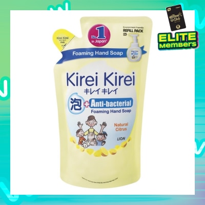 KIREI KIREI Anti-Bacterial Foaming Hand Soap Natural Citrus 200ml