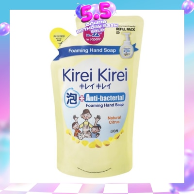 KIREI KIREI - Anti-Bacterial Foaming Hand Soap Natural Citrus 200ml