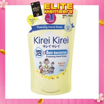 KIREI KIREI Anti-Bacterial Foaming Hand Soap Natural Citrus 200ml
