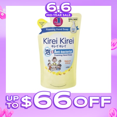 KIREI KIREI - Anti-Bacterial Foaming Hand Soap Natural Citrus 200ml