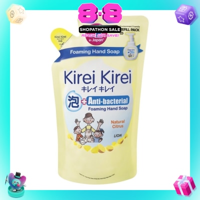 KIREI KIREI - Anti-Bacterial Foaming Hand Soap Natural Citrus 200ml