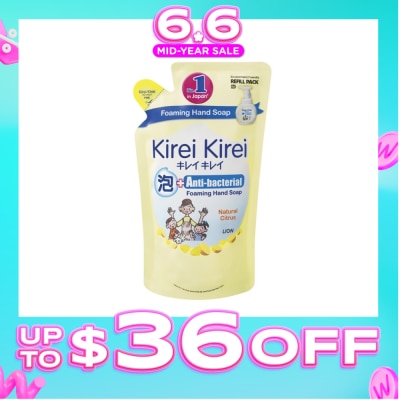 KIREI KIREI - Anti-Bacterial Foaming Hand Soap Natural Citrus 200ml