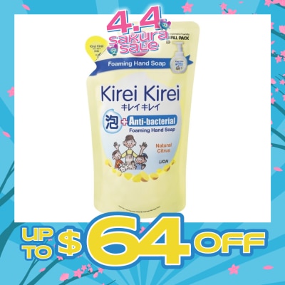 KIREI KIREI - Anti-Bacterial Foaming Hand Soap Natural Citrus 200ml