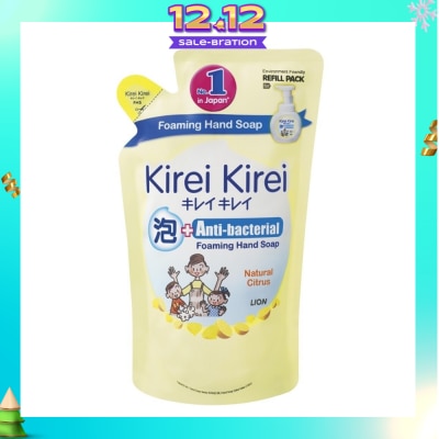 KIREI KIREI Anti-Bacterial Foaming Hand Soap Natural Citrus 200ml