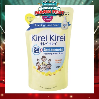 KIREI KIREI - Anti-Bacterial Foaming Hand Soap Natural Citrus 200ml
