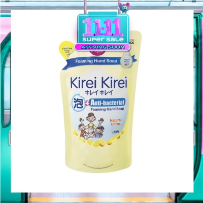 KIREI KIREI Anti Bacterial Foaming Hand Soap Natural Citrus 200ml image