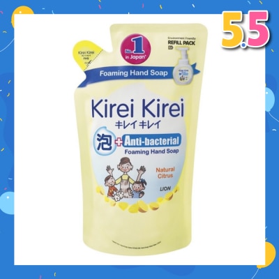 KIREI KIREI Anti-Bacterial Foaming Hand Soap Natural Citrus 200ml