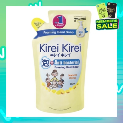 KIREI KIREI Anti-Bacterial Foaming Hand Soap Natural Citrus 200ml