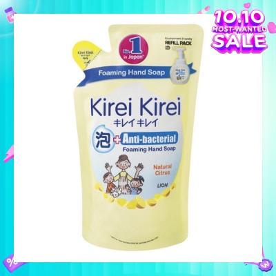 KIREI KIREI Anti-Bacterial Foaming Hand Soap Natural Citrus 200ml