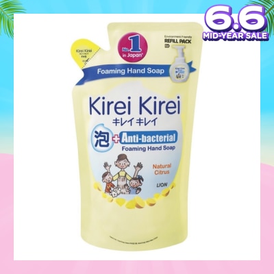 KIREI KIREI Anti-Bacterial Foaming Hand Soap Natural Citrus 200ml