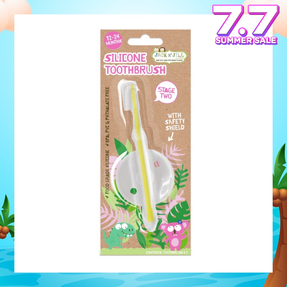 Stage 2 Silicone Toothbrush (With Safety Shield, Suitable For Approx. 12 - 24 Months, Gentle On Little Teeth And Gums)1s