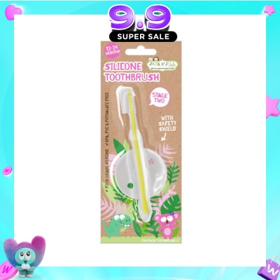 JACK N JILL - Stage 2 Silicone Toothbrush (With Safety Shield, Suitable For Approx. 12 - 24 Months, Gentle On Little Teeth And Gums)1s image