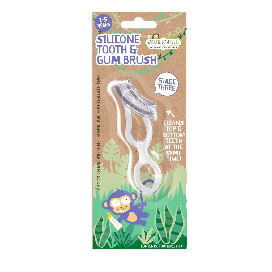 Stage 3 Tooth And Gum Brush (Silicone Brush, Suitable For Approx. 2-5 Years, Gentle On Little Teeth And Gums) 1s