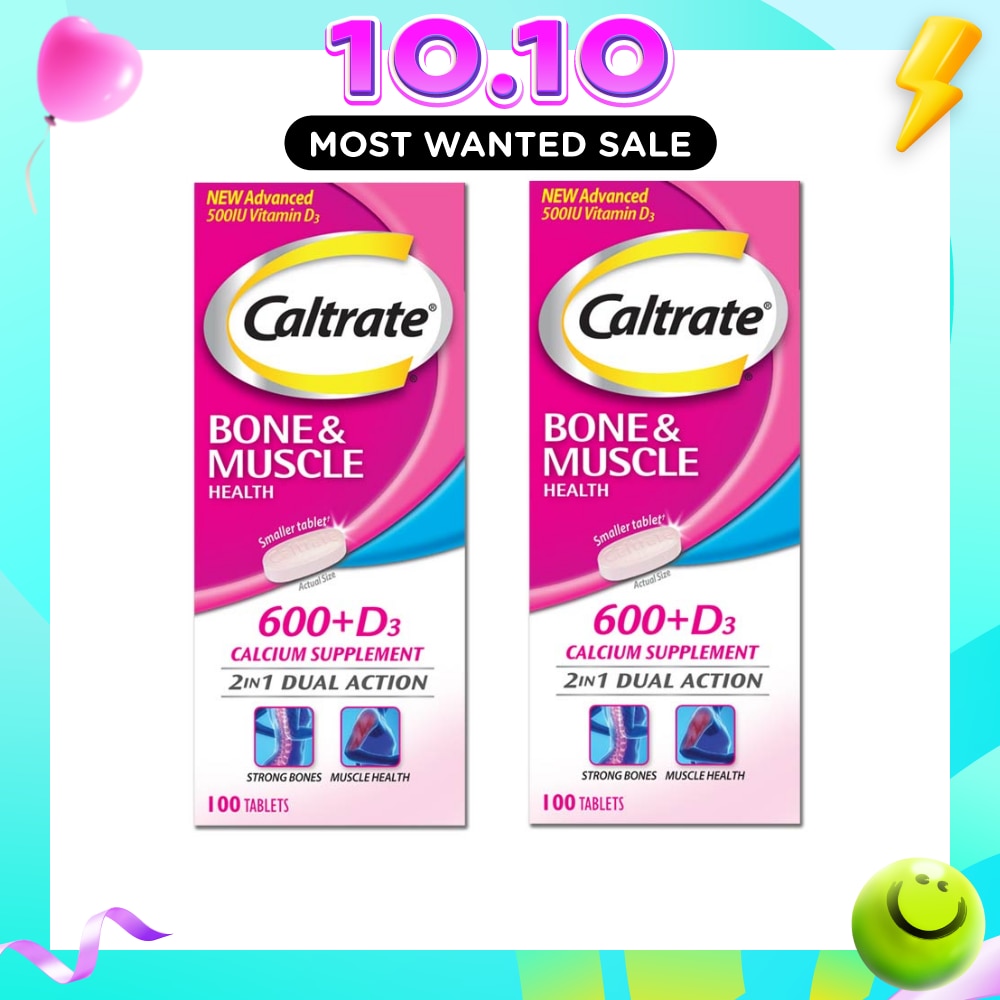 Bone & Muscle Health Suplement Bundle set 1s image